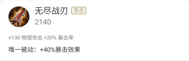 体验服王者荣耀最新改动蒙恬,体验服王者荣耀新英雄蒙恬