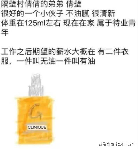 国家电商代购新政策出台,电商法对朋友圈影响