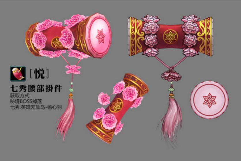 剑网三年前玩过的游戏,盘点那些年出过的剑网三