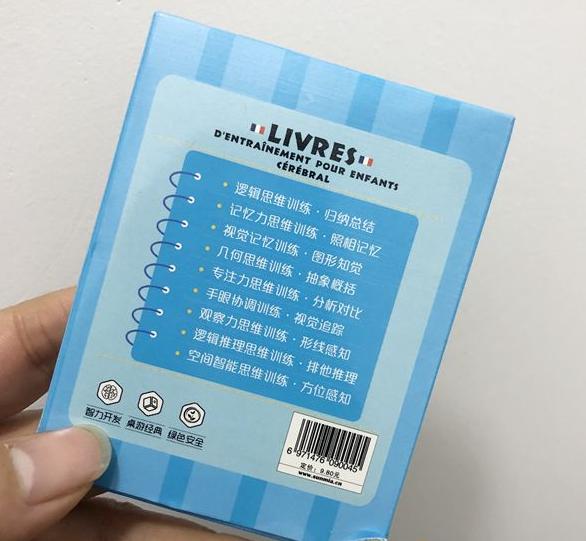 嗯哼霍思燕的教育方法特别好,霍思燕是如何培养嗯哼的高情商的