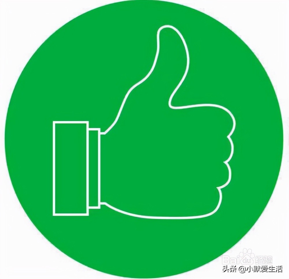 闲鱼购买的商品可以退吗,闲鱼购买苹果手机需要注意什么