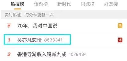 怎么才能好好的跟偶像谈恋爱,和自己的偶像谈恋爱会幸福吗