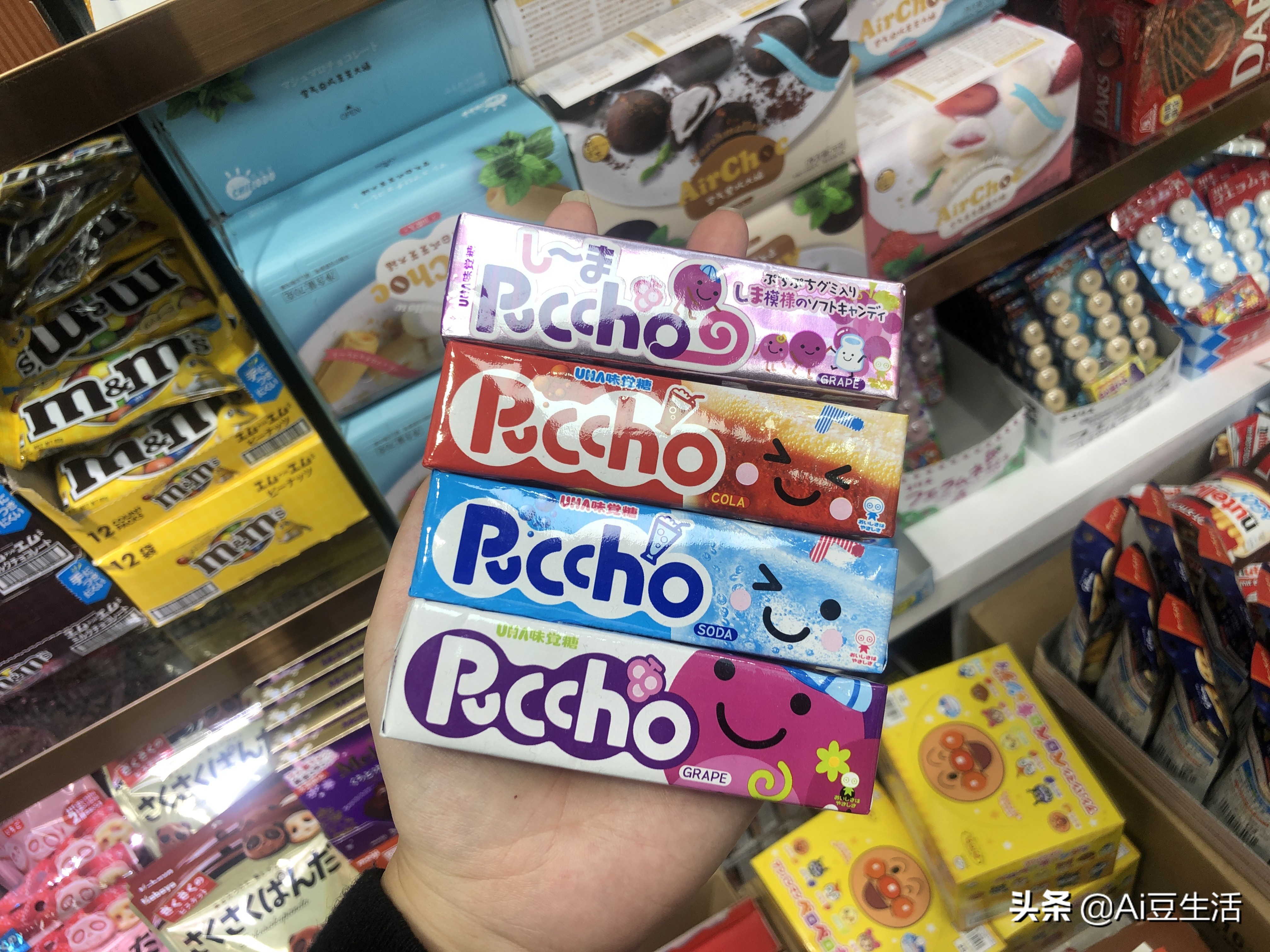 「玩亿次」线下零食版拼夕夕，竟然就藏在深圳华强北