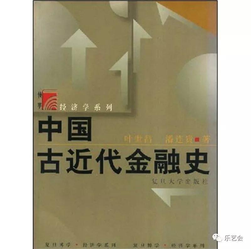 潘连贵:乾隆《双清堂诗》孤本