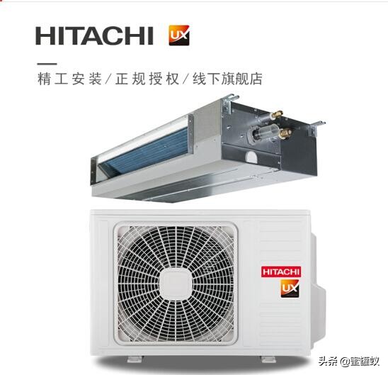 日立中央空调的产品优点,大金中央空调与日立中央空调对比