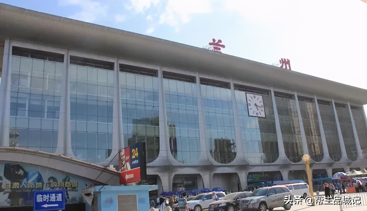 你好，“66岁”兰州和平饭店！很年轻