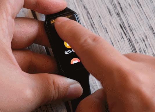 荣耀手环6标准版测评,荣耀手环6标准版的功能有哪些