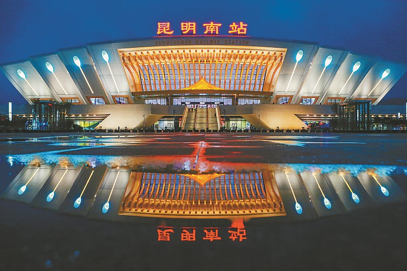 昆明南站新增班线 (昆明南站高铁站和昆明南站汽车站)