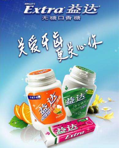 深入人心的广告语slogan,全球十佳创意广告语大全