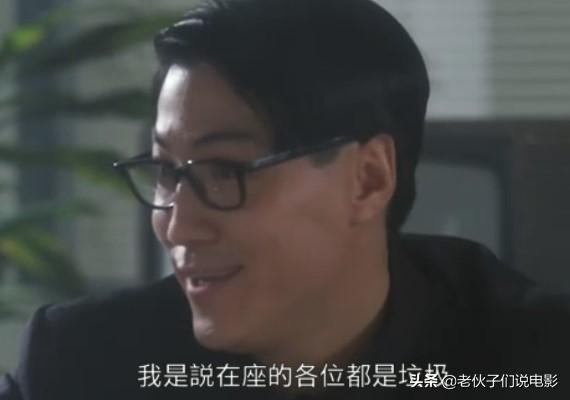 他名叫周星星用眼泪玩游戏！永远看不腻的周星驰经典电影与金句