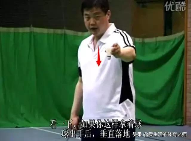 发球容易，发好难！打球这么久，你的发球真不一定对