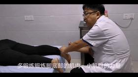 脚后跟骨刺痛是什么原因引起的,跟骨骨刺导致脚后跟疼