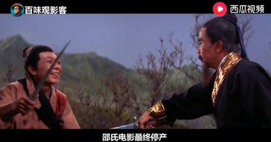 香港四大电影公司合集,香港四大电影公司