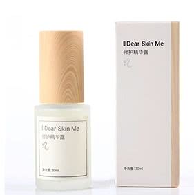 如何挑选一款适合自己的精华,最全面的精华选哪一个