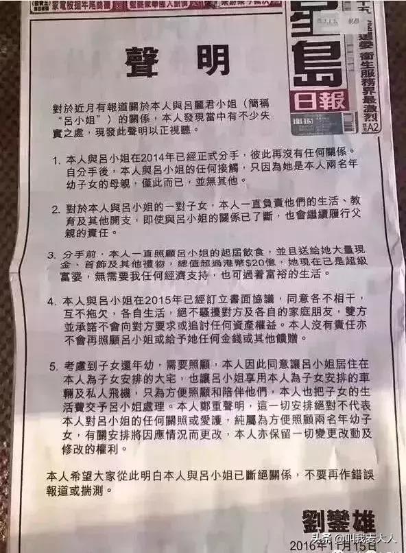 从贫民窟到身价400亿只用了16年,从贫民窟到身价400亿甘比