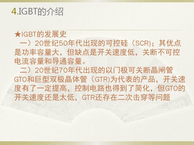 变频器入门视频教程如何调变频器,学习变频器应该从哪里学习