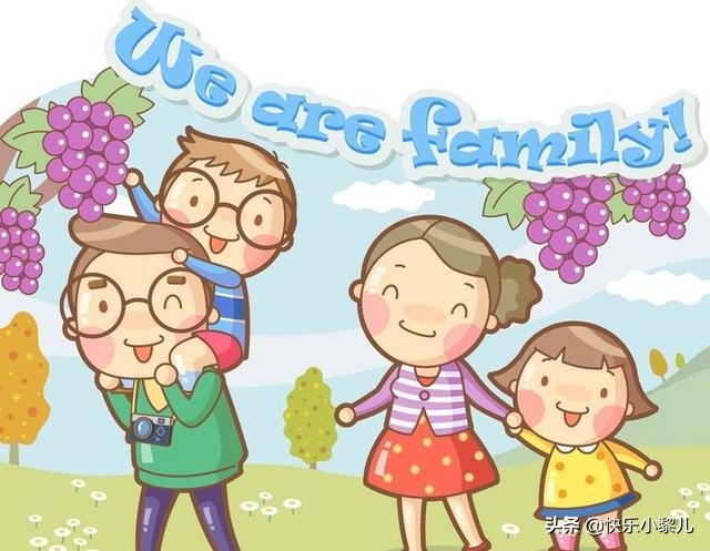 家庭有喜事征兆,家里人气旺是什么预兆