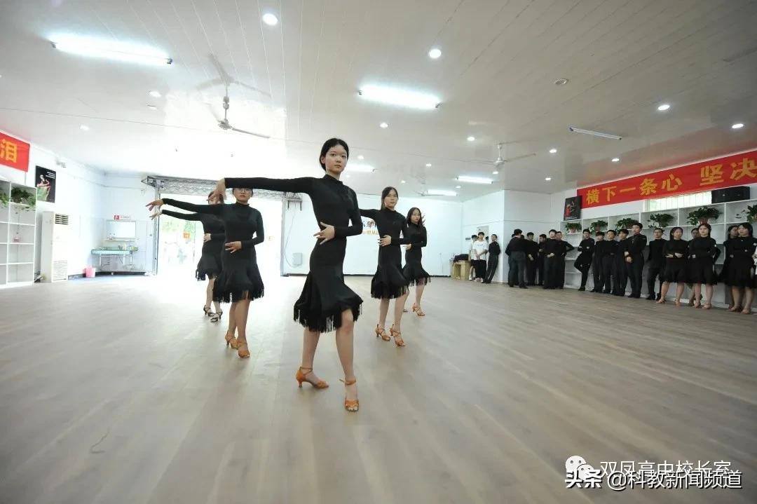合肥双凤高级中学跳舞,双凤高中表演