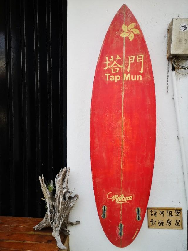 香港西贡游记下,香港最后一天去哪玩好