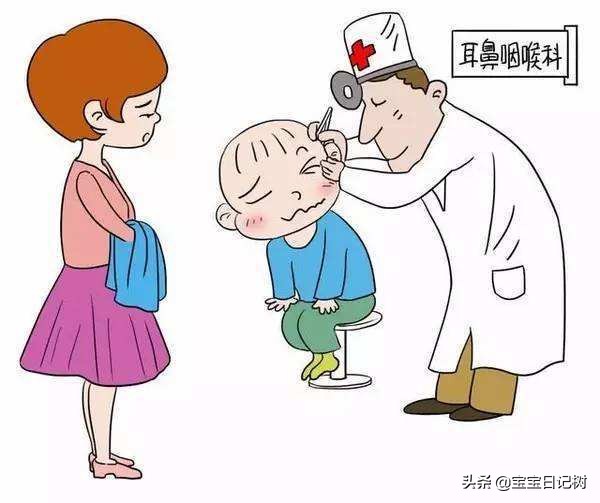 孩子耳屎到什么程度可以掏,孩子耳屎需要掏吗