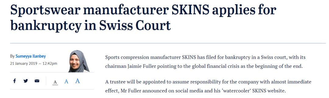 在跑步装备大卖的今天,著名压缩装备品牌SKINS竟然宣告破产