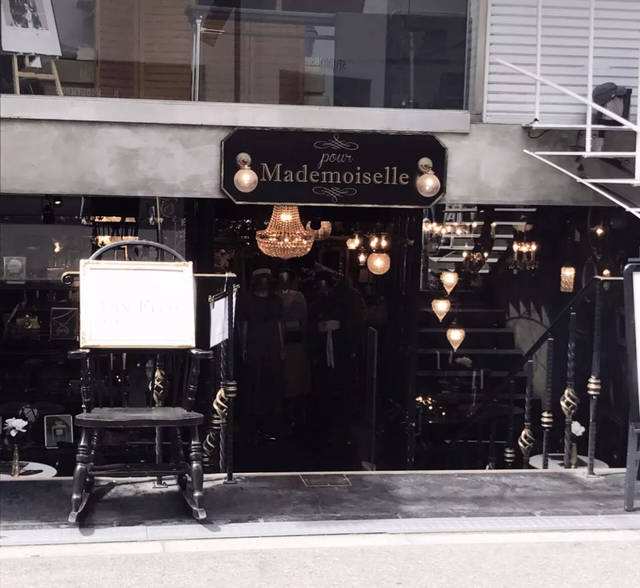 大阪二手物品,大阪二手奢侈品包包店推荐