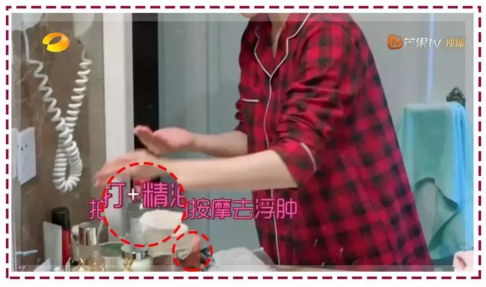 吴昕用的护肤品是薇派吗,吴昕推荐过的护肤品