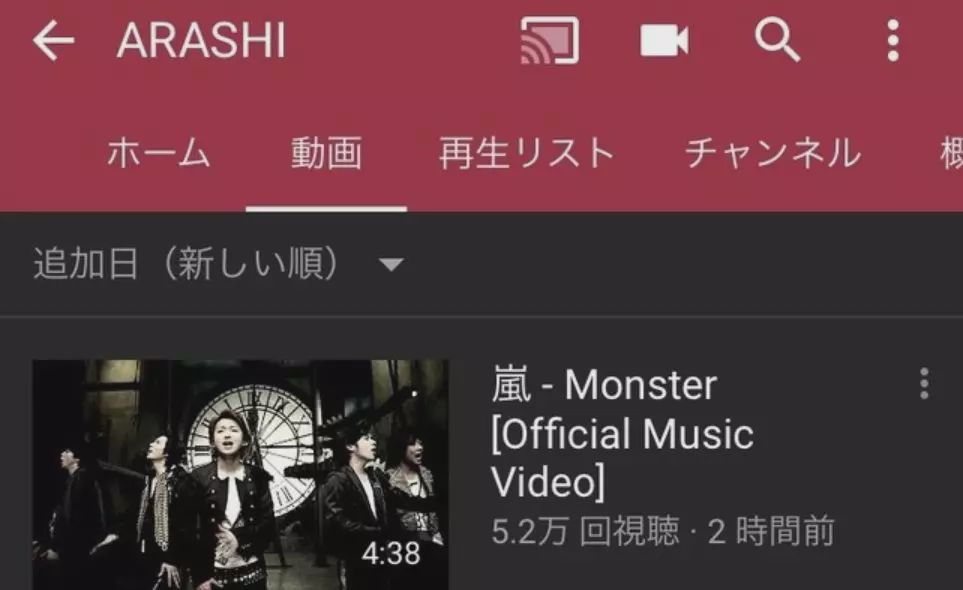 杰尼斯直播演唱会,杰尼斯日本男团唱跳