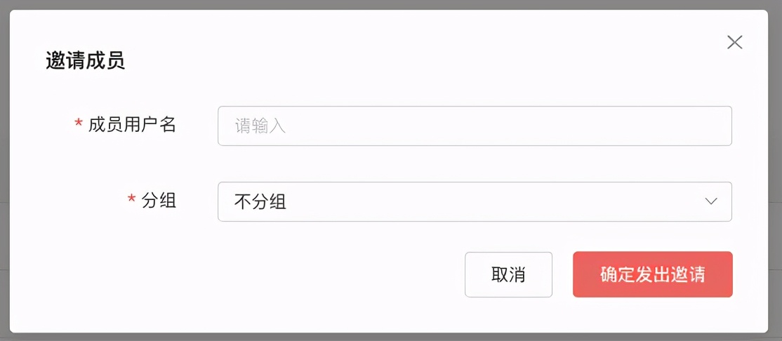 头条号mcn怎样开通,头条号mcn有哪些优势