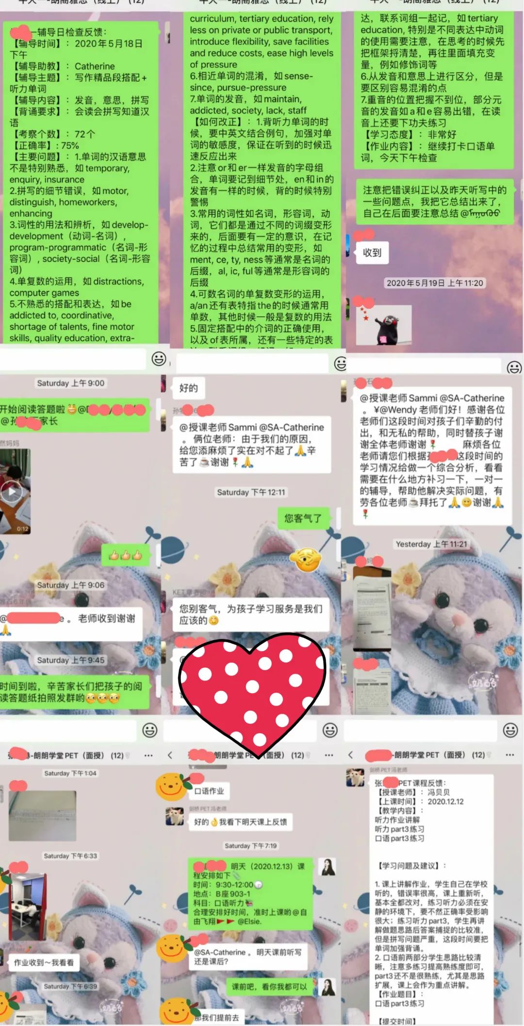 口碑见证，好评如潮！超500+学员已体验199元朗阁体验课