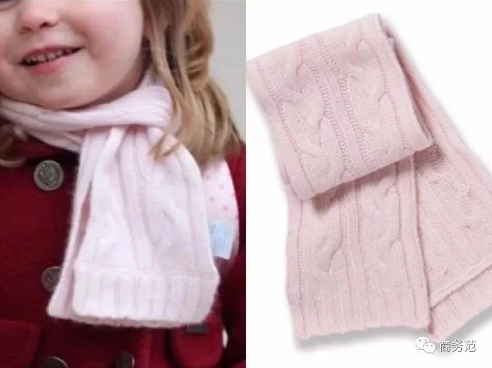 凯特威廉粉色大衣,凯特威廉同款衣服