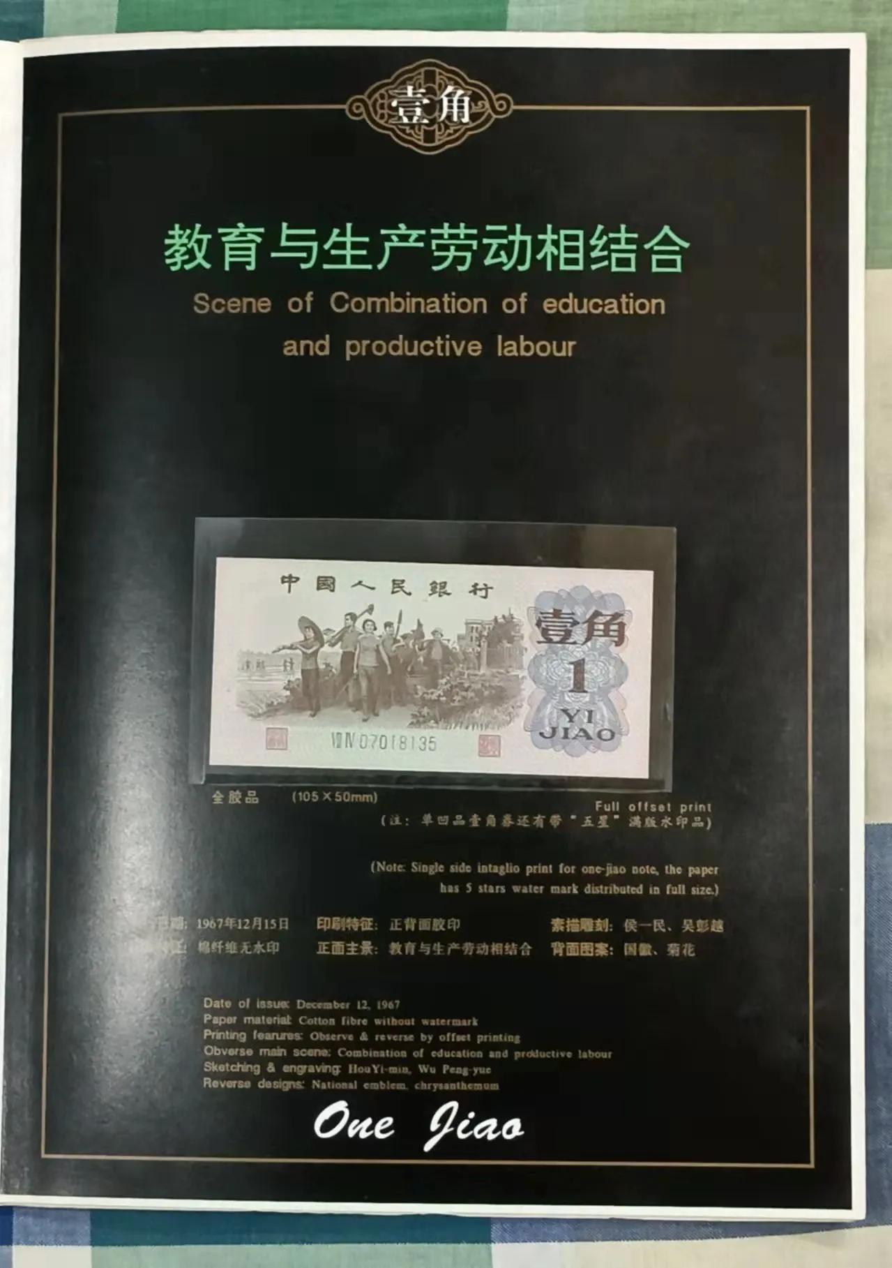 文化艺术品市场的发展趋势,文化艺术品市场