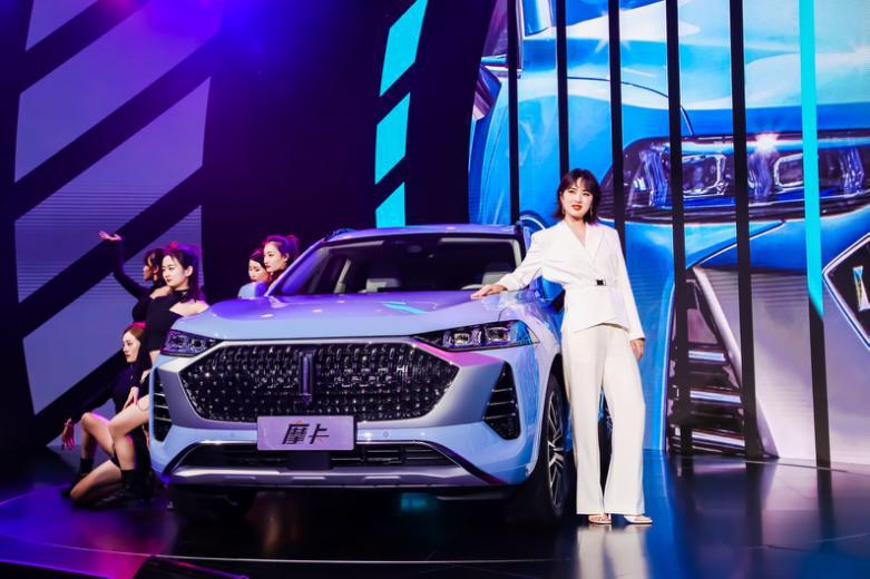 wey摩卡为什么叫摩卡,wey摩卡命名