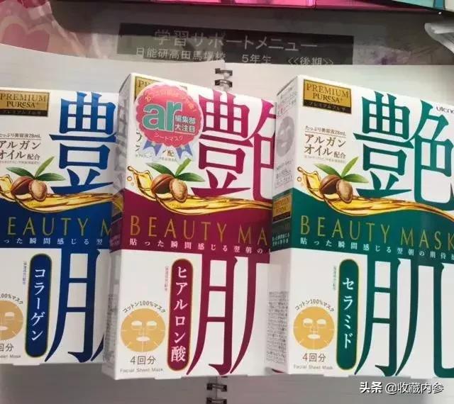 日本比较好的药妆,日本好用的药妆护肤品推荐