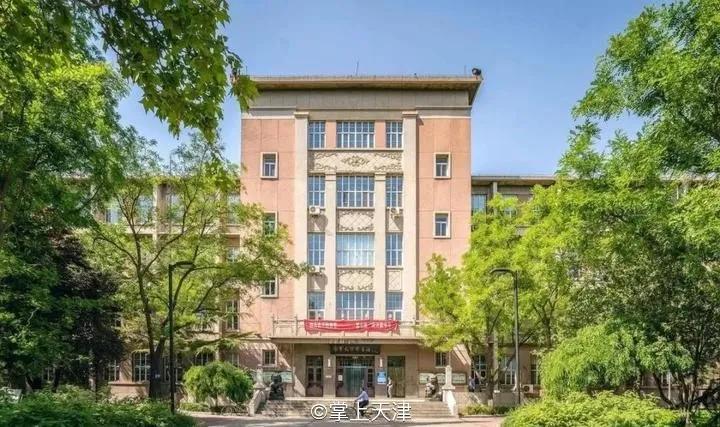 天津中学三甲,天津中学排名2020完整版