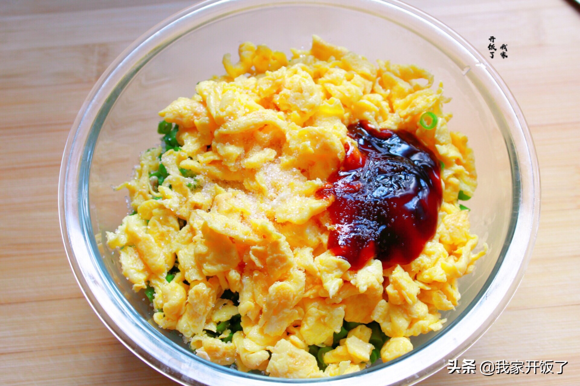 长豆角鸡蛋做饺子,豆角和鸡蛋包饺子怎样做最好吃