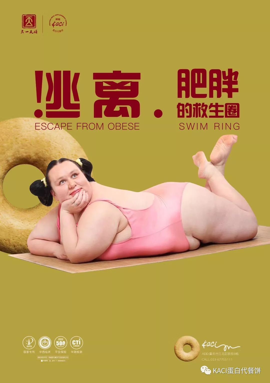 25-30岁赚的钱攒不住,25岁发现财富自由