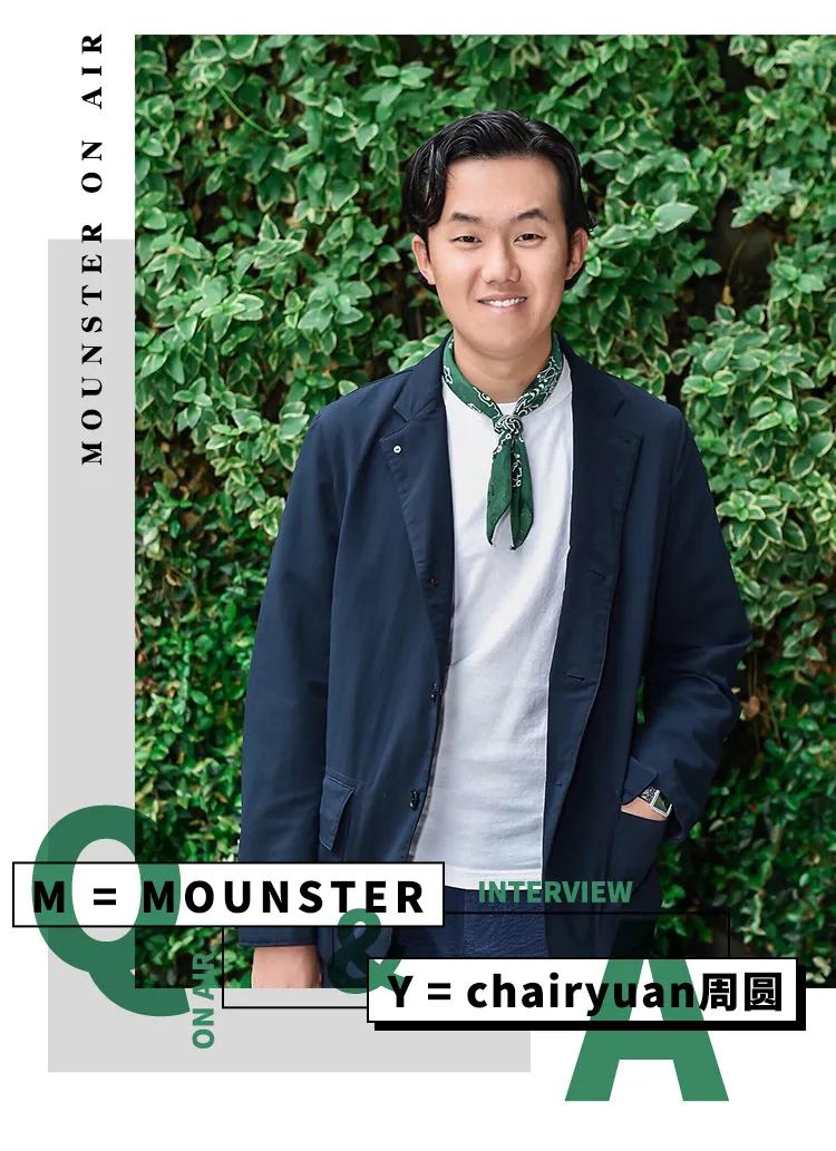 chairyuan周圆:带那么多装备去户外,别浪费了。