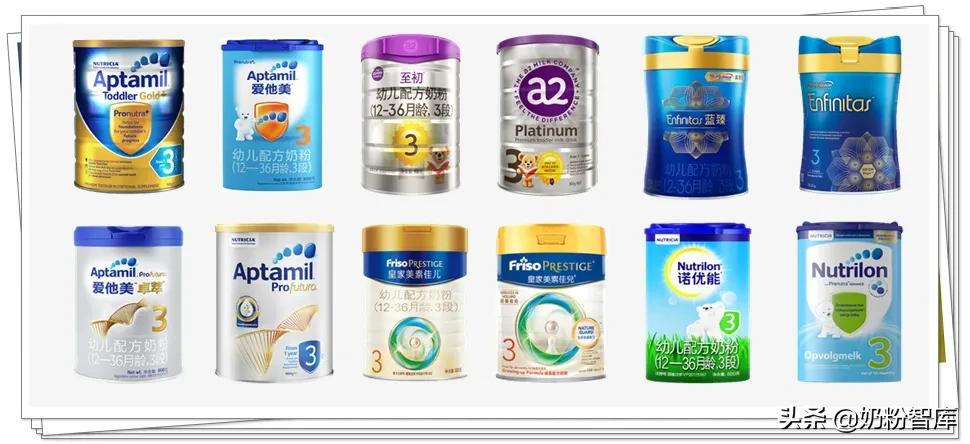 a2爱他美美素佳儿,a2爱他美皇家美素