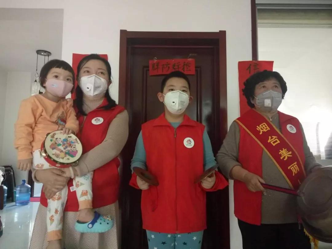 省妇联助力疫情防控,下沉红旗社区助力疫情防控