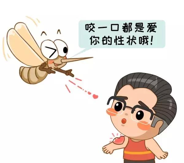 急!登革热已爆发641例,“秋蚊”战斗力爆表,尤其是这2种