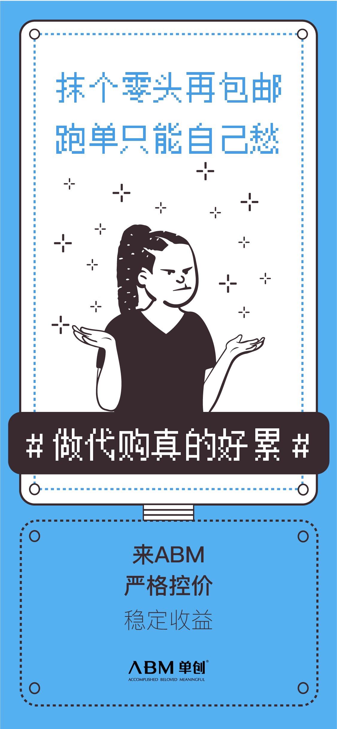 澳洲直邮发货要真实信息,澳洲直邮便宜的货源