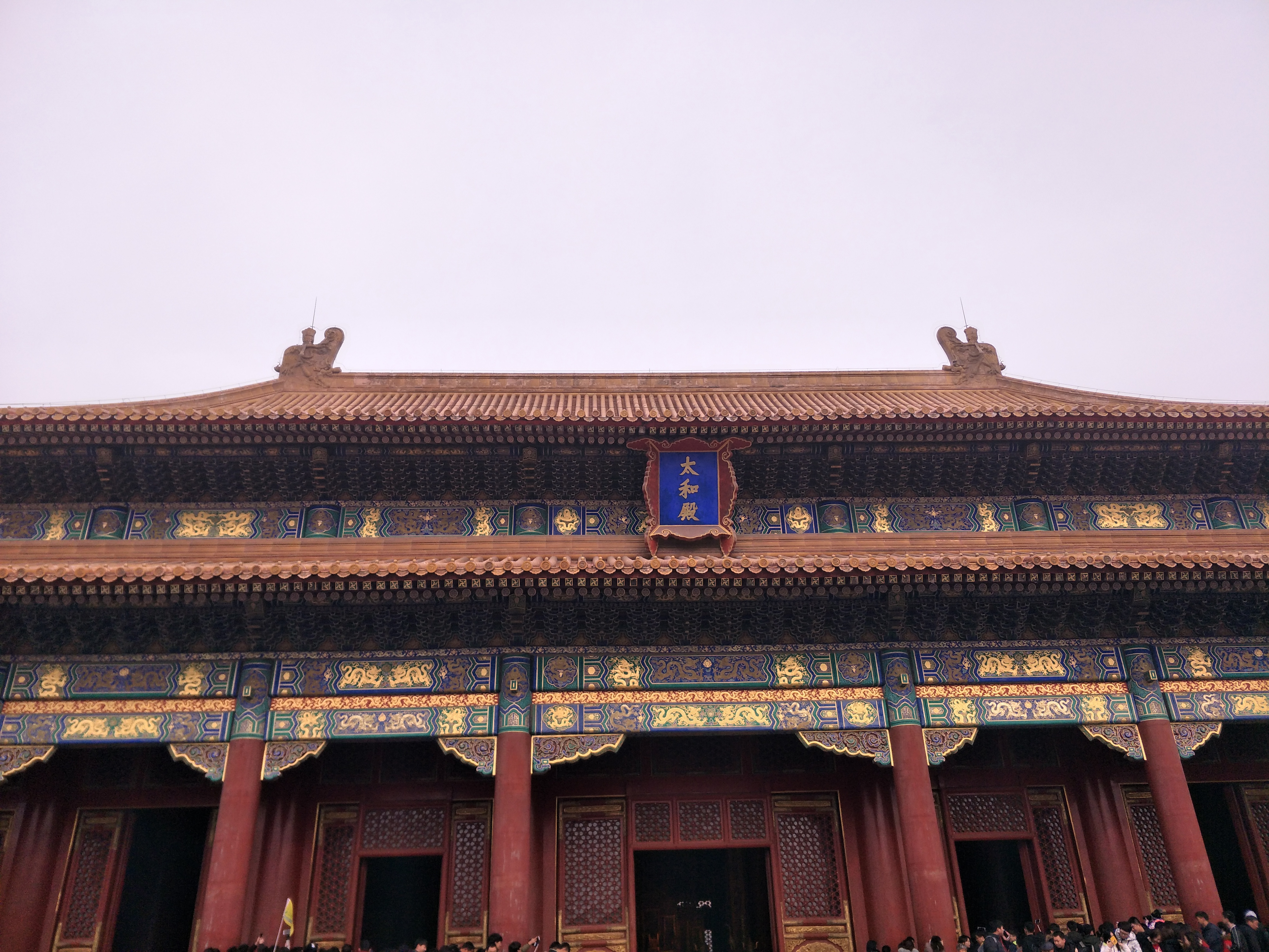 五一北京亲子游攻略自由行,北京元旦两日游旅游攻略亲子