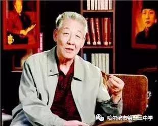 哈尔滨市第十三中学校48届毕业生孙家栋被授予中华人民共和国国家勋章