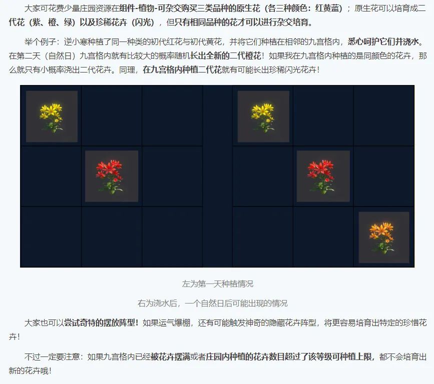 中国游戏抄袭了哪些日本游戏,国产游戏宝可梦