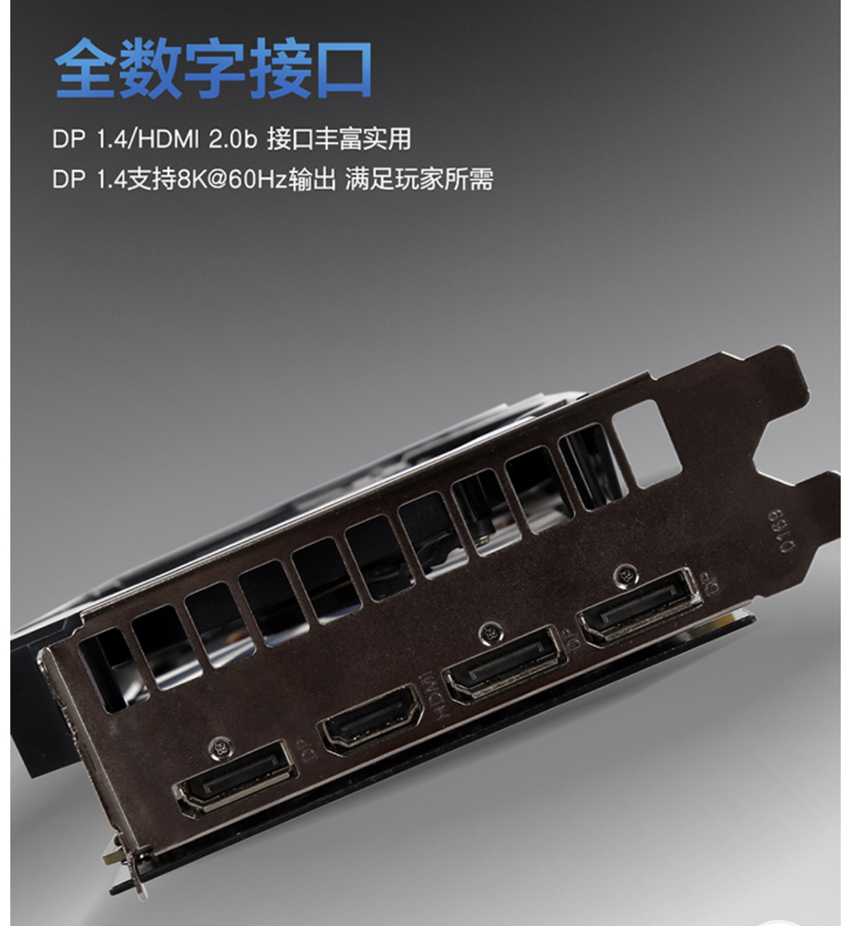 一台电脑如何配置两个显示器接口,不懂电脑的如何自己组装一台电脑