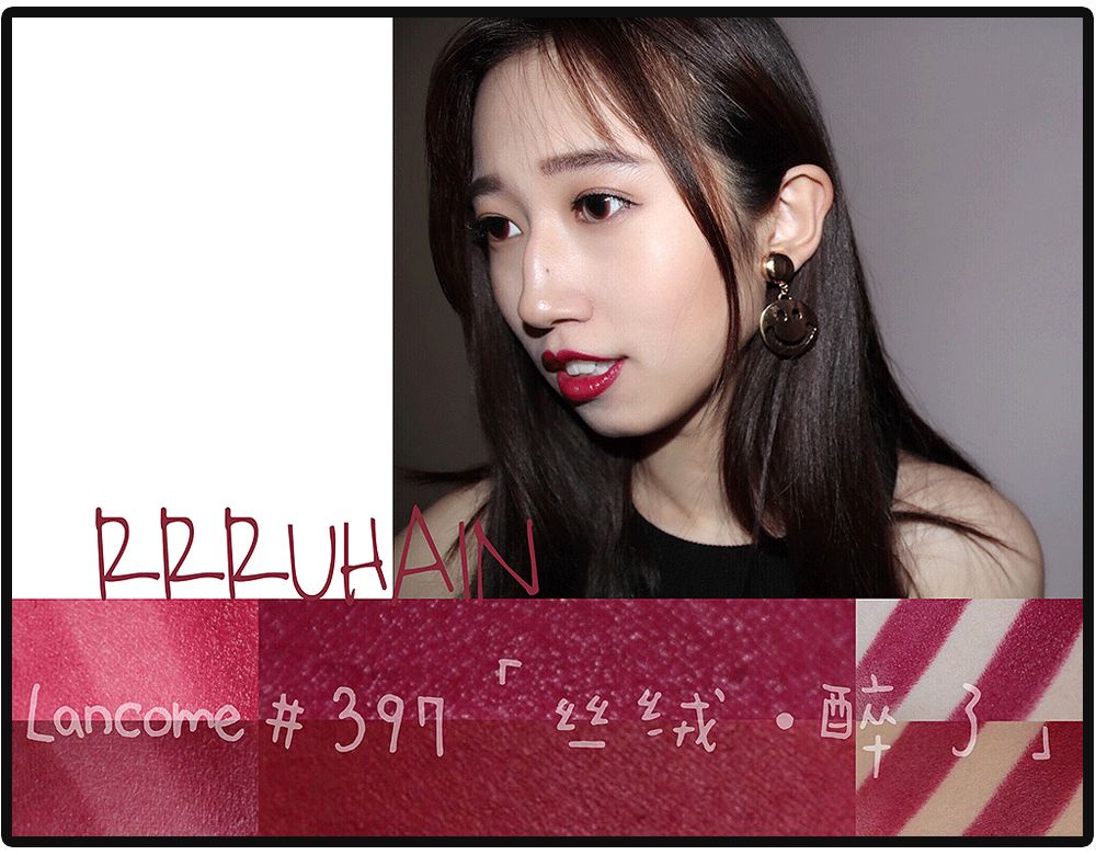 粉丝票选的年度爱用口红，这25支满意度最高