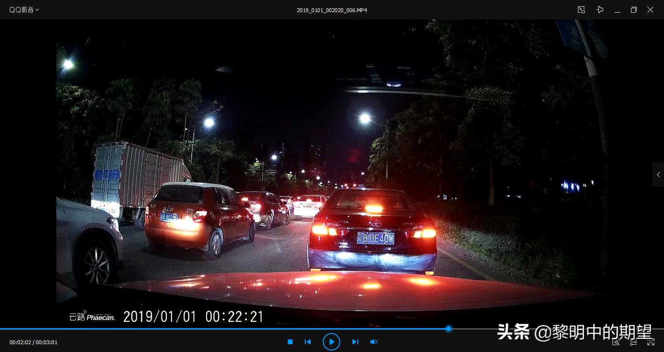 记录仪无光夜视和星光夜视哪个好,行车记录仪夜间推荐测评