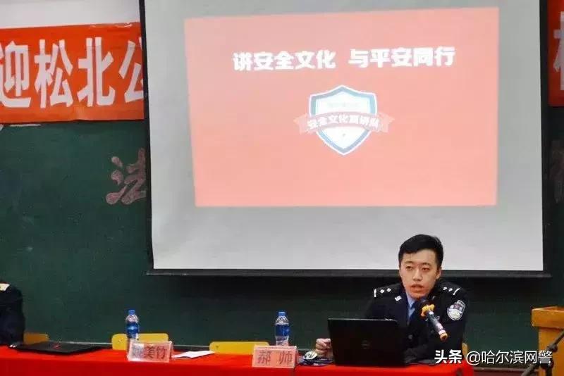 电信诈骗骗子被揭穿恼羞成怒,警察揭秘电信诈骗