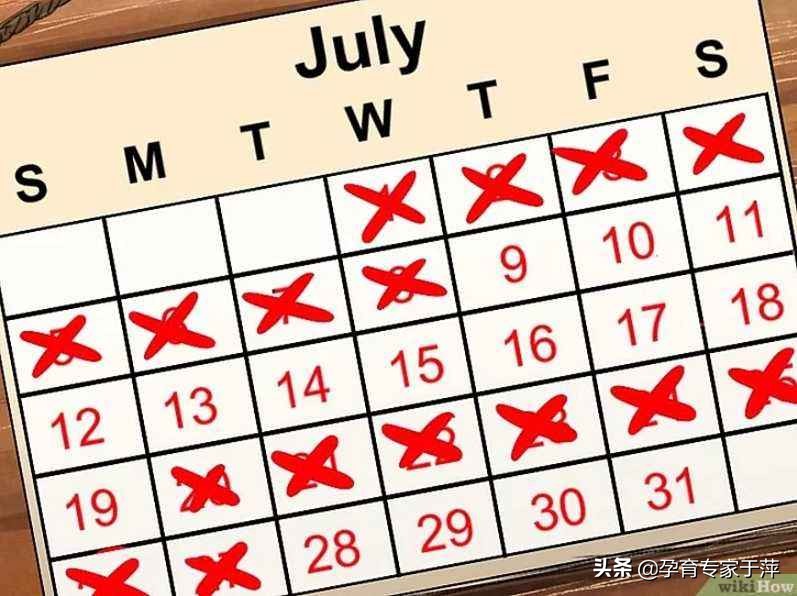 于萍谈输卵管不怀孕,于萍的备孕方法